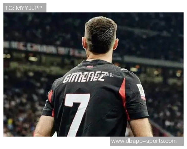 米兰冬季引援新前锋计划希门尼斯离队成关键因素