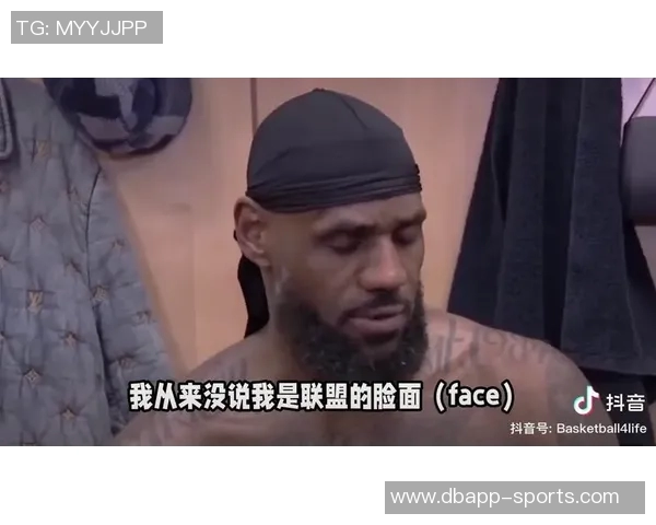 詹姆斯坦言下放G联盟是提升自我的机会不会在意外界评价