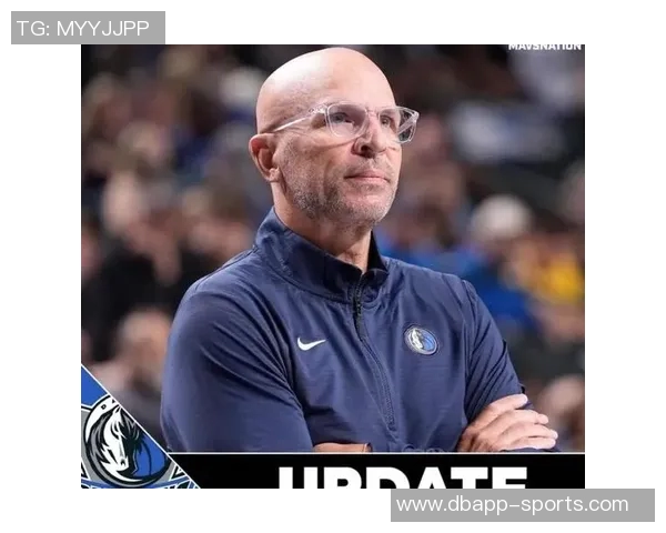 基德谈克里斯蒂状态良好并指出外线防守失误导致对手轻松得分